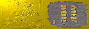 aa