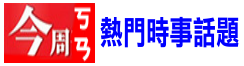 aa